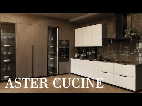 Aster Cucine Brera – Итальянские кухни – CUCINE.RU