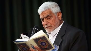 القارئ الحاج مصطفى الصراف سورة الرحمن
