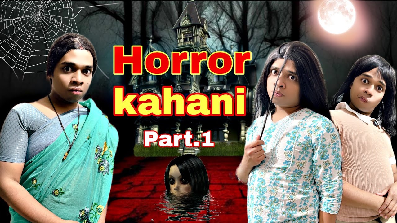 Horror Kahani Part.1 Ep.1105 | FUNwithPRASAD | 