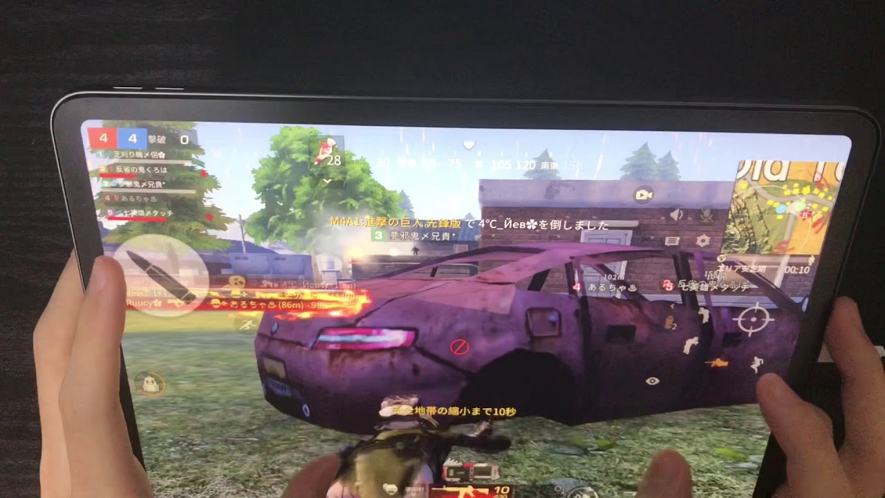 【荒野行動】大会実績日本1位芝刈り機〆侶✿による手元キル集