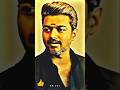 Vijay thalapathy Cm status