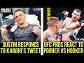 UFC Pros react to Dustin Poirier vs Dan Hooker, Mike Perry, Khabib on Poirier, UFC Vegas 4, MMA News