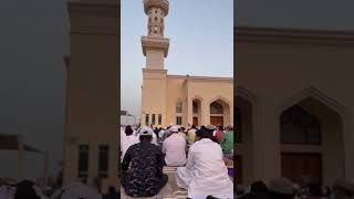 Eid Mubarak Cheriyaperunnal