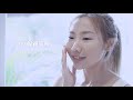 BEAUTIA倍立雅 玻尿酸潤白化妝水200m product youtube thumbnail