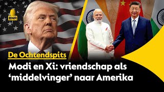 Download Lagu India kiest China als partner: 'Middelvinger naar Trump' na Amerikaanse sancties op India MP3 Download Lagu India kiest China als partner: 'Middelvinger naar Trump' na Amerikaanse sancties op India MP3