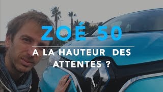 Nouvelle Renault Zoé50 : A la hauteur des attentes ?