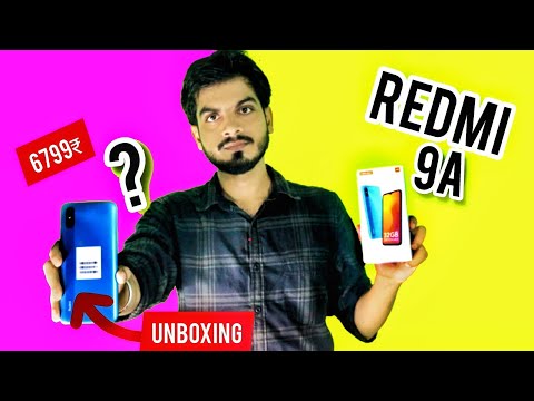 Redmi 9A Unboxing & Review | First Impression Hindi | Entry Level Smartphone | MIUI 12 | Helio G25