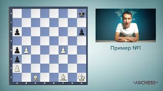 Урок 10. Слон. Как ходит и кушает слон.