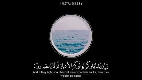 #تلاوات #ماهر_المعيقلي #ياسر_الدوسري #ناصر_القطامي #السديس #خالد_الغامدي(50)