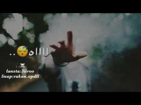 اغنيه انشالله طول العمر ماتنام عينك بليل رووعه لايفوتكم