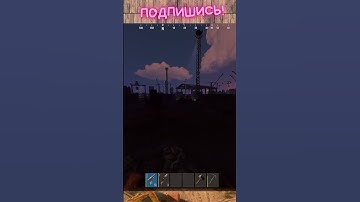 отрывок из выживания на сервере Facepunch 1 часть 109 #rust #растмирейд #vtuber #растмирейд  #игры