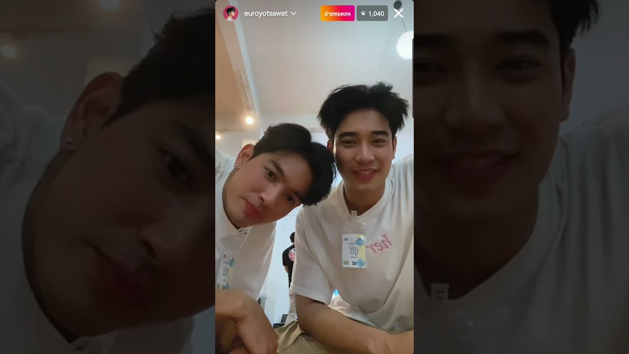 เข้ม ยูโร เพื่อนซี้ 4 ขวบ ซนมาก พระเอกจริงๆ ไม่ใช่ลิงที่ไหน [Live ยูโร]