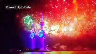 Kuwait fireworks 2k16 Kuwait fireworks 2k16