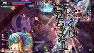 wlw アリスEX01 Part39