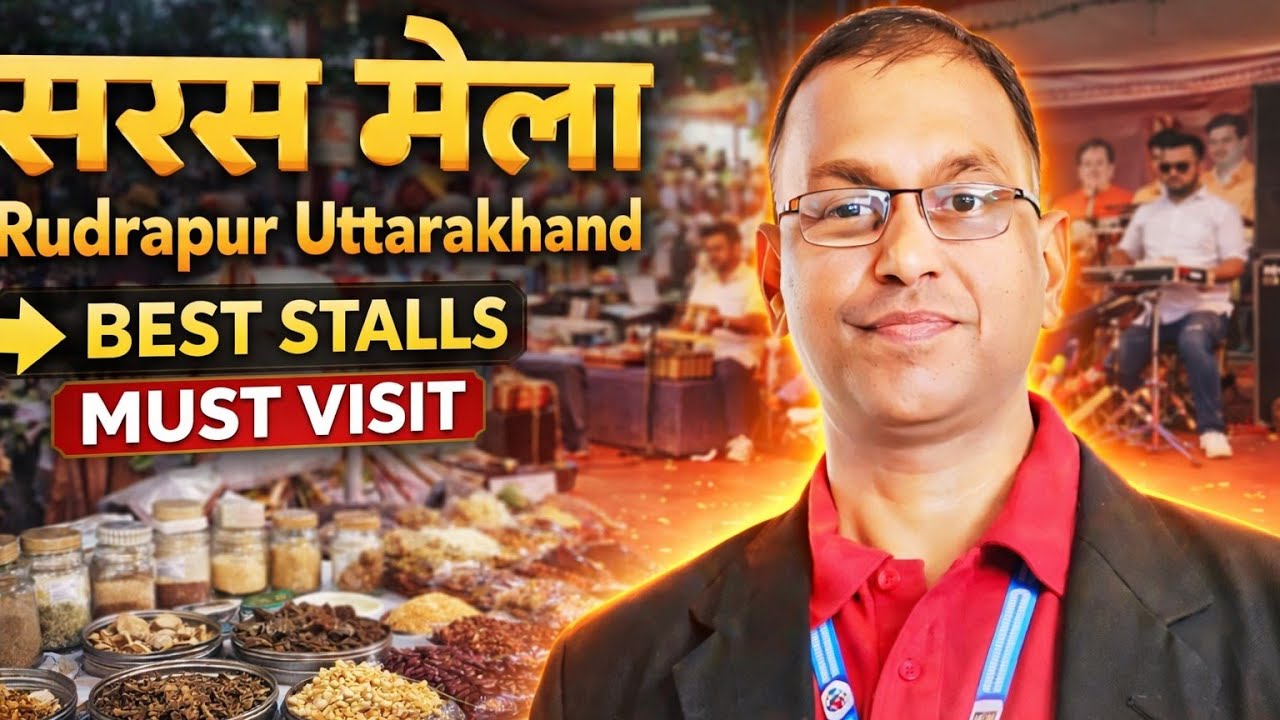 Mela 2026 Rudrapur | Saras Mela Magic | Gandhi Park Rudrapur | Uttarakhand | Pawandeep | Dehradun