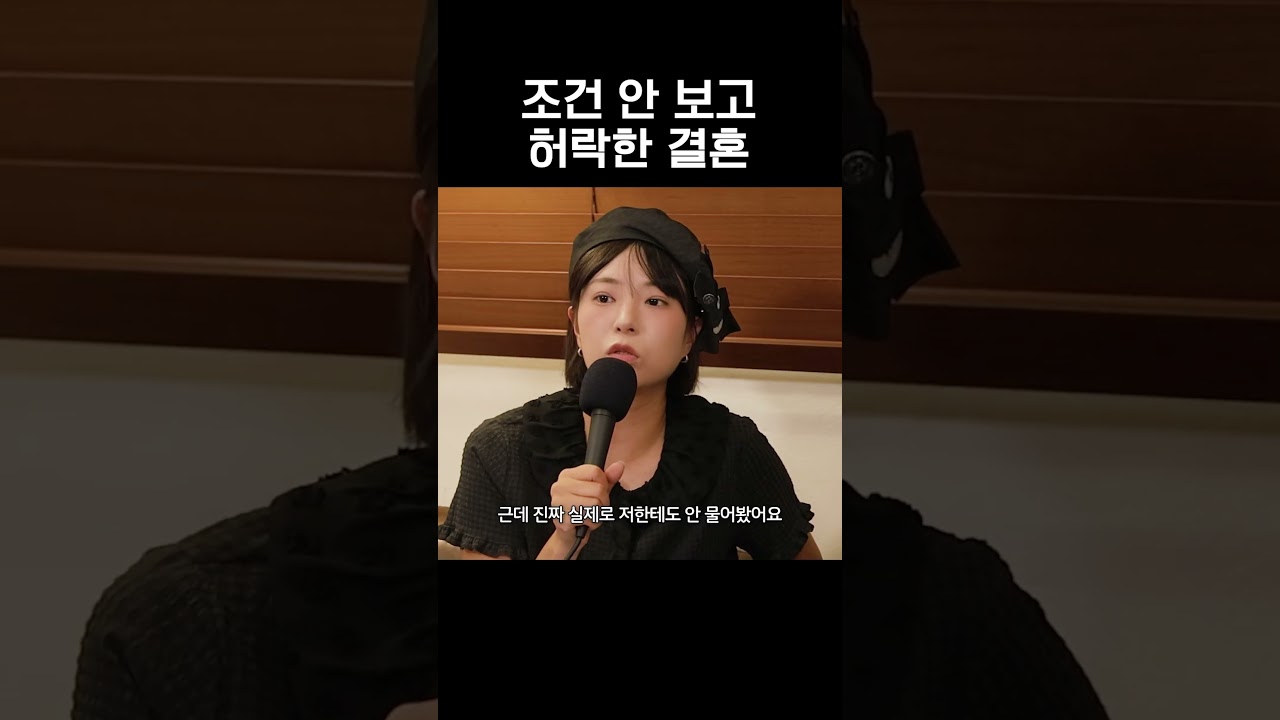 세상에 없는 장인어른