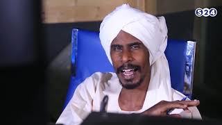 عندما يغضب السودانيون - مع محمد جلواك - قربت عليكم