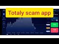 Xtrend speed trading app totally fraud and scame watch to end