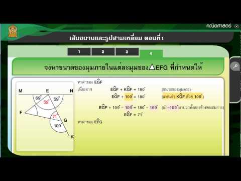 วีดีโอ: เส้นทางการค้าสามเหลี่ยมคืออะไร?