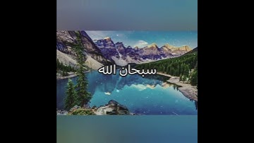 سورة الفرقان ...تلاوة خاشعة من القرآن الكريم.... #قران #لايك #اكسبلور #quran #اكسبلورر #fyp