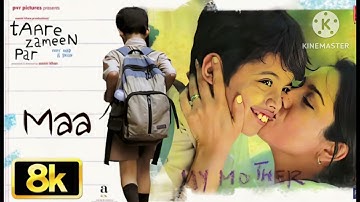 MAA (Full Video Song) [8K] | Taare Zameen Par | Aamir Khan | Darsheel Safary | Shankar-Ehsaan-Loy