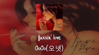 (Thaisub-karaoke)OoOo(오넷) - fuxxin' love