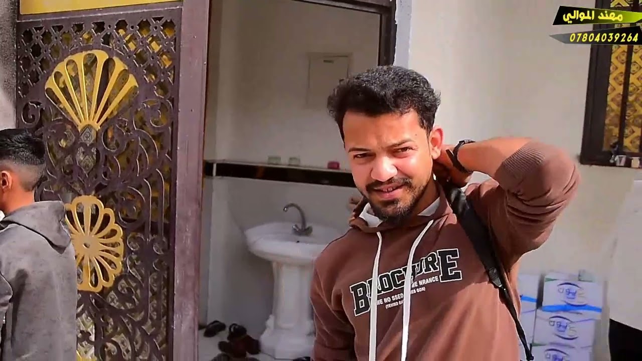  وجبة غداء مناسبة عقد قران الشاب الطيب    (  علي أحمد جاسم مايح المعموري   