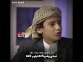اجمل قصيده للطفل عن القرآن الكريم اجمل قصيده سمعتها في حياتي 