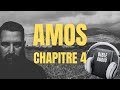 AMOS 4 THE AUDIO BIBLE With Texts