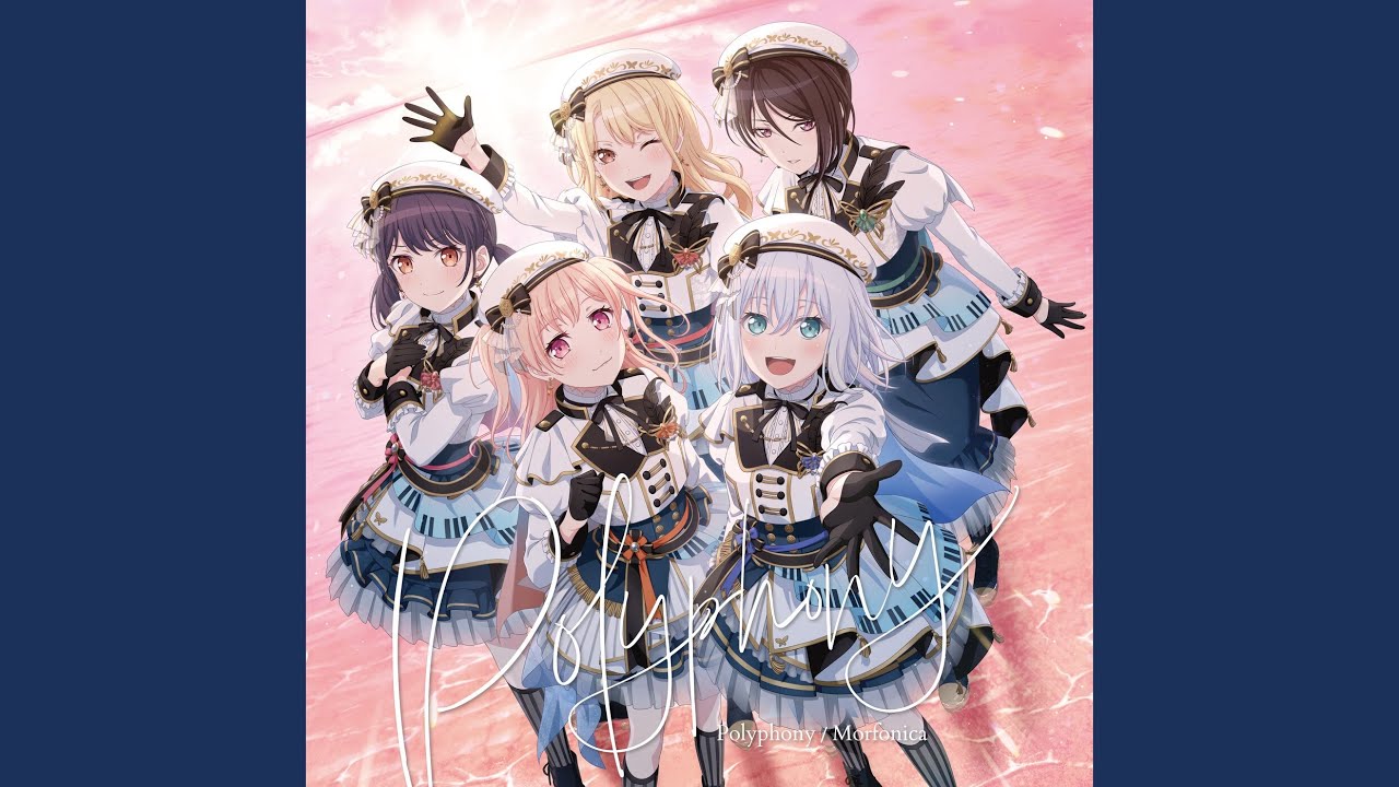 Morfonica メモリアルオルゴール バンドリ!Morfonicaメモリアルオルゴール バンドリ！』Morfonica