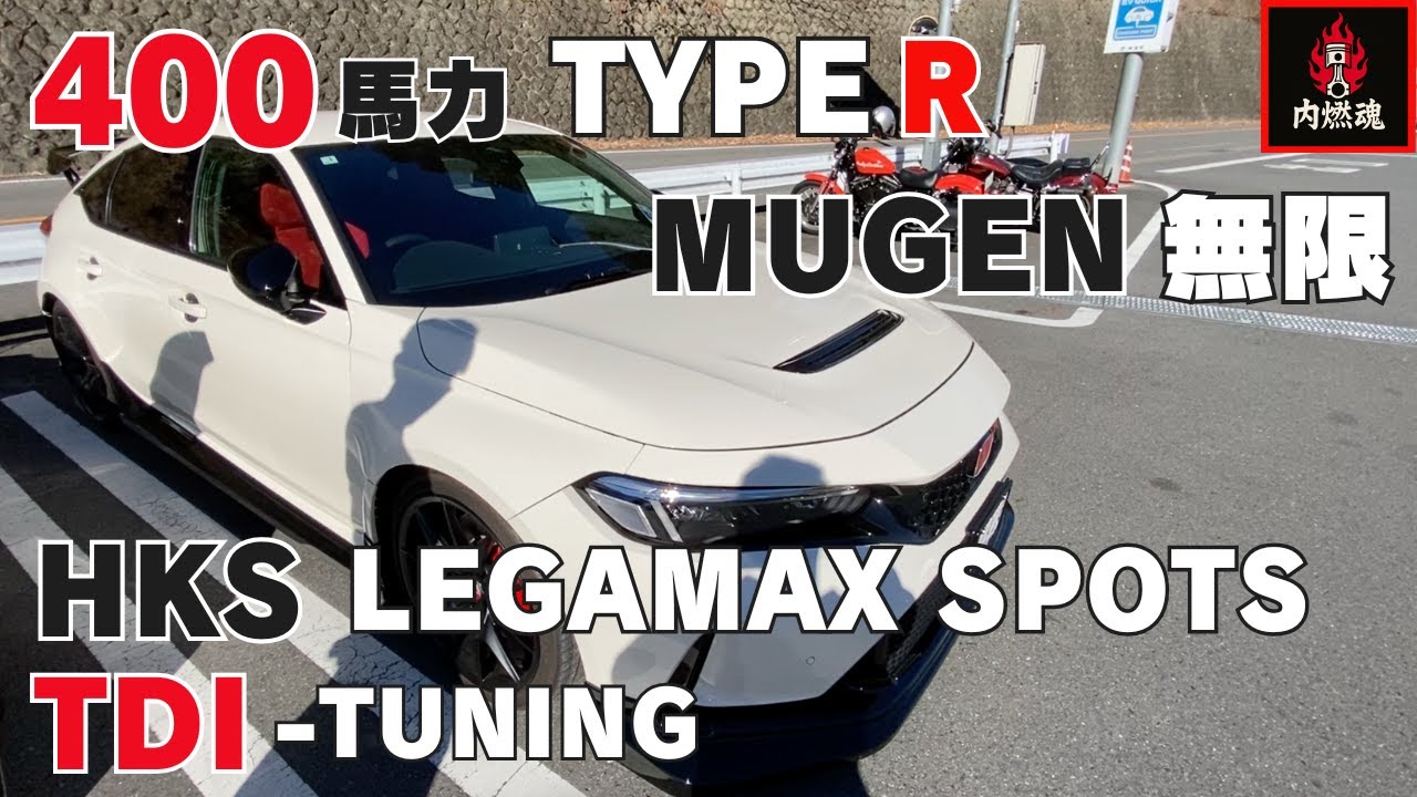 為*替様 TDI Tuning ホンダ シビック タイプR TYPE R (FL TDI チューニング 正規代理店 サブコン HONDA シビック 2.0 TYPE-R FL5