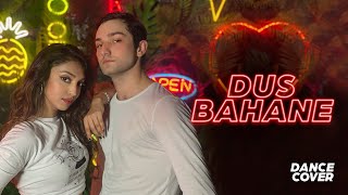 Dus Bahaane dance cover | Ridy Sheikh | Varuzh | Piyush Shazia choreography