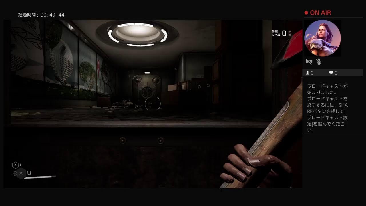 所見] LIVE PS4 ATOMIC HEART アトミック ハート ＃1 - YouTube