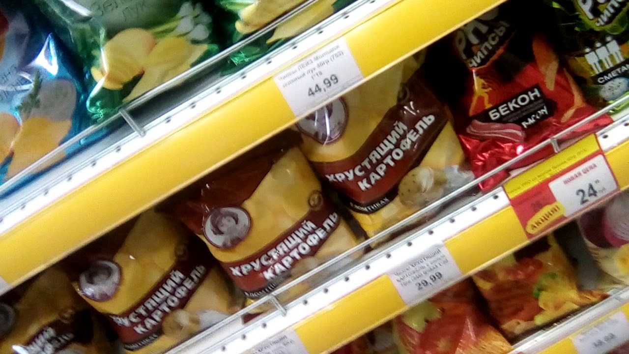 Магазин Абсолют Красноярск