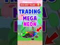 TRADING MEGA NEON 🦎 GILA MONSTER !! ADOPT ME ROBLOX #shorts