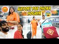 Bhammu ko badi mushkeel se bethaya flight mai   phirse odisha aaygi puri rawat family 