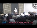 Surah as-Saff/al-Infitar: Shaykh Abdul Majid Mp3