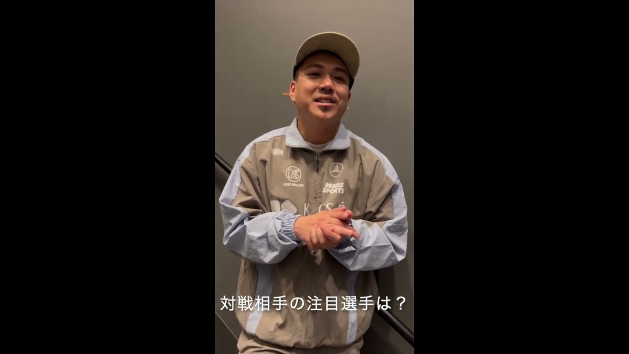 HATTRICK（ハットトリック）-選手の想いをファンへ届ける公式