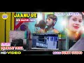 New nagpuri song 2023  janu re  singer prabhat patel  studio version