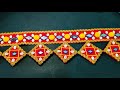 😱Diwali Toran Design 2025🎇 /Toran making at home /Bandhanwar Making at home /Door Hanging Toran