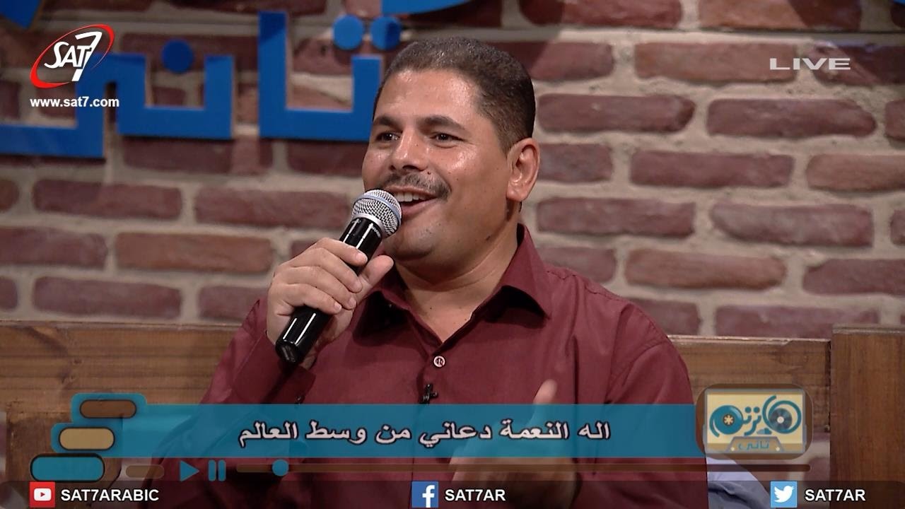 ترنيمة اله النعمة دعاني - المرنم شحاتة زكي - برنامج هانرنم تاني