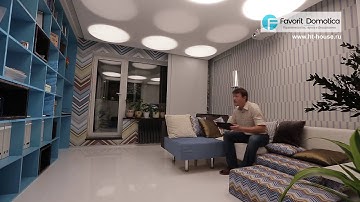 Умный дом - Квартирный вопрос.