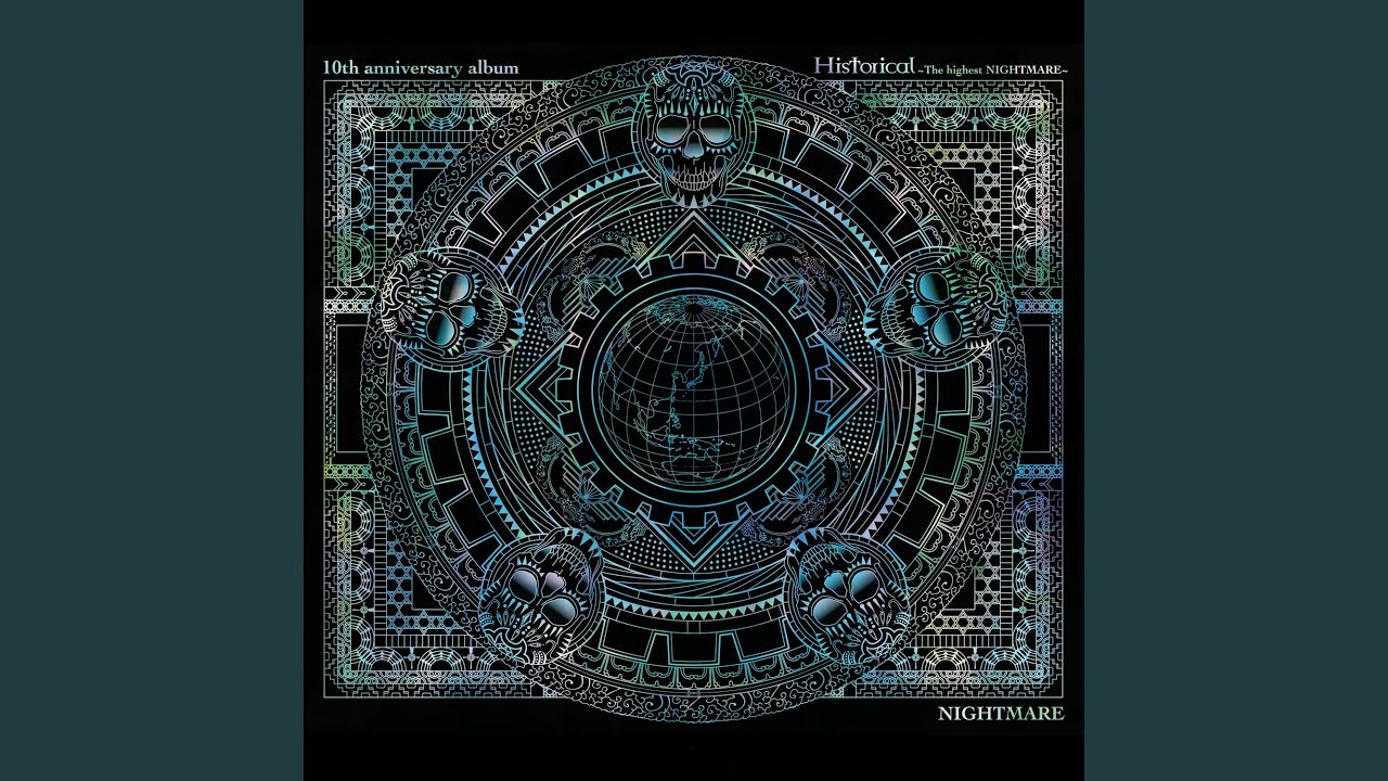 Guarda Cyan su YouTube Guarda Cyan su YouTube