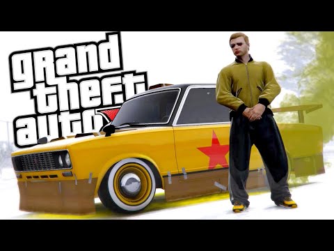 SOVYET ÇETESİ 4 ft.CYKA MOBILE (GTA 5 Online Eğlenceli Anlar)