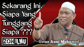 RAHSIA TUNGGANGAN BURRAQ | Ustaz Auni Mohamed