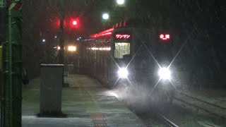 吹雪の赤城駅に到着する東武桐生線8000系　2019.1.26