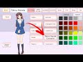 Tohru honda in sakura school simulator  leena san