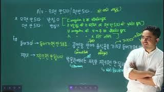 Dream Korea 5-6 AM  Grammar morning Class