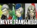 These Persona 3 Novels Were Never Translated 