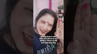 hamen maloom Hai 💯🙏❤️ #viral #kalpana #youtubeshorts #ytshorts #subscribe #shortvideo